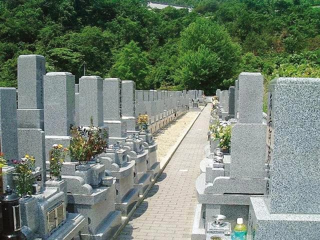 己斐城山墓苑