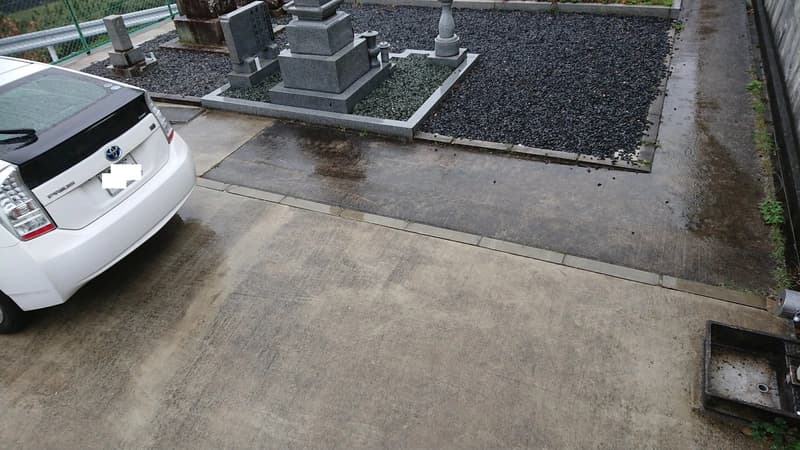 岡の鼻墓苑