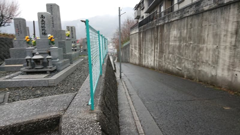 岡の鼻墓苑