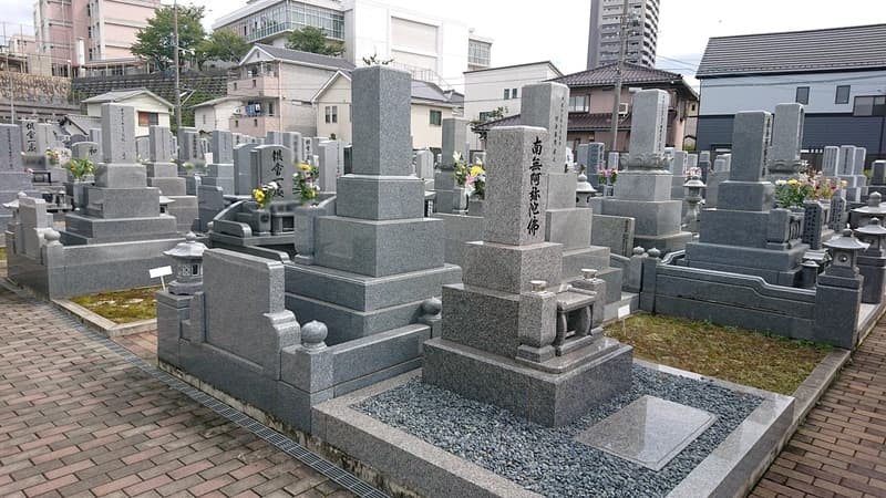 久蔵寺境内墓苑
