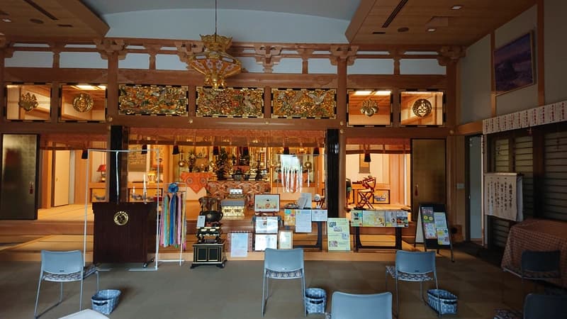 久蔵寺境内墓苑
