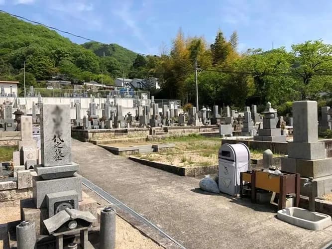 高梁市営　上谷第２霊園
