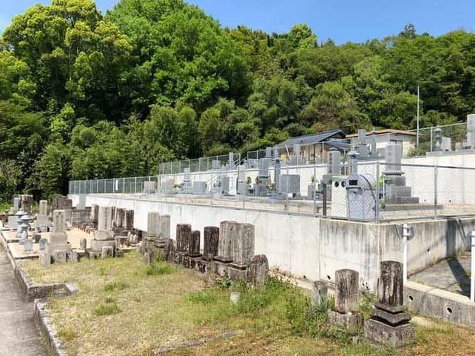 高梁市営　上谷第２霊園