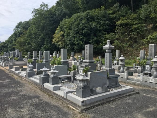 和気町営　益原墓地