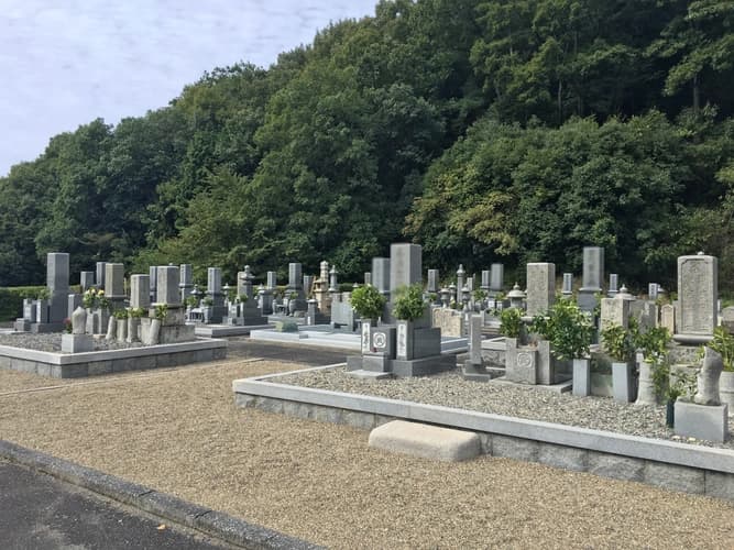 和気町営　益原墓地