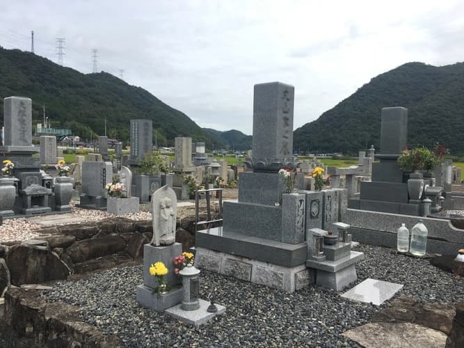 和気町営　塩田墓地