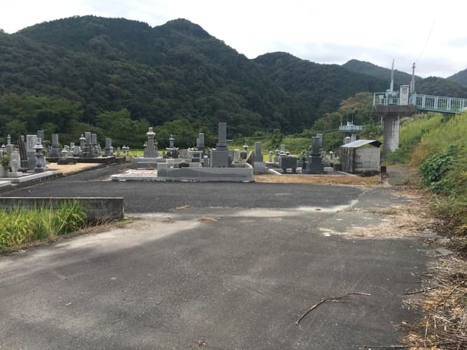 和気町営　塩田墓地