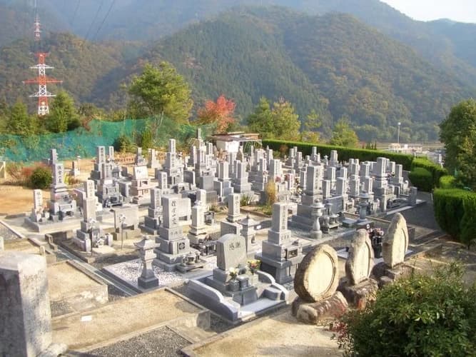 大塚墓園