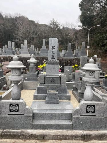 高陽墓苑