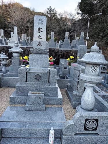 高陽墓苑