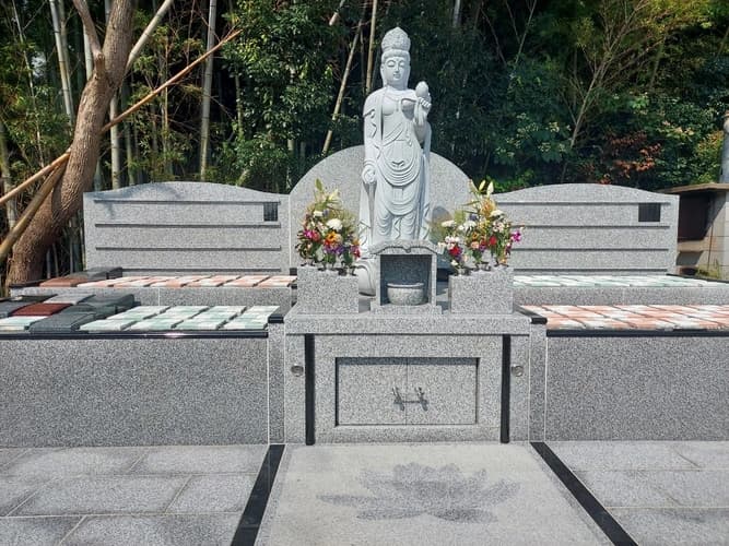 みはらしの丘霊園