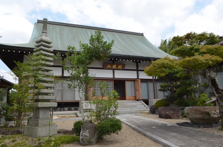 みはらしの丘霊園