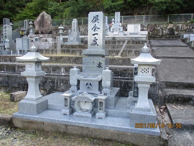 上畠墓地