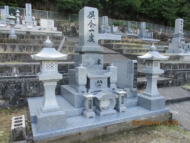 上畠墓地