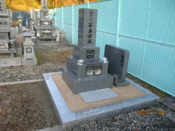 神宮墓苑