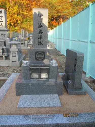 神宮墓苑