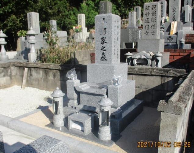 四日市共同墓地（上ヶ原墓地）