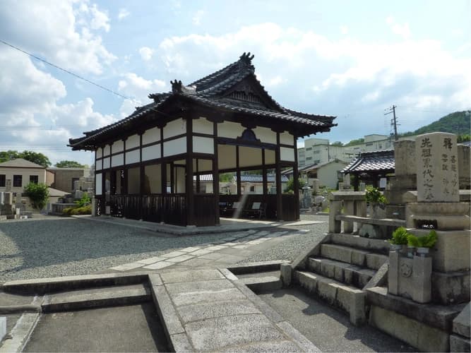 火打墓地