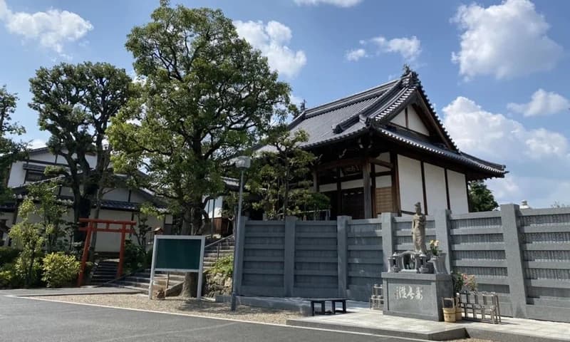 高槻 廣智寺霊園
