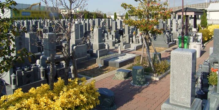 北大阪霊園