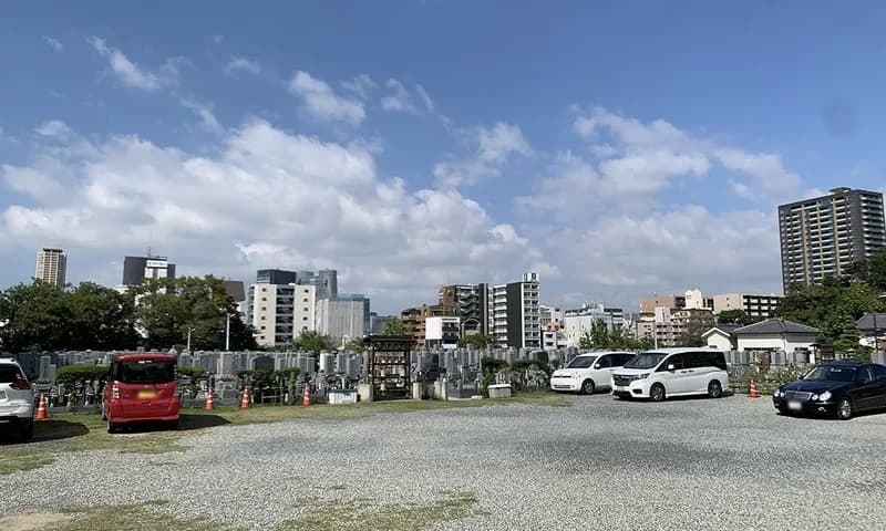夕陽ケ丘 生玉霊園