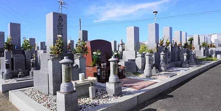 泉大津市公園墓地