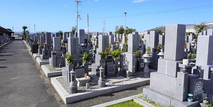 泉大津市公園墓地