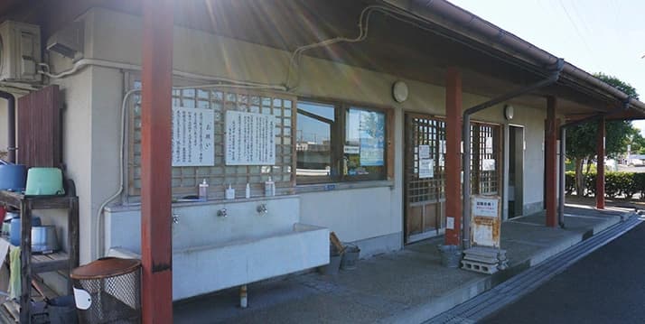 泉大津市公園墓地