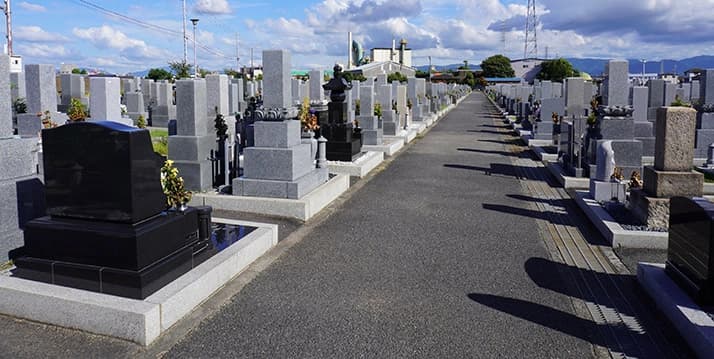 泉大津市公園墓地