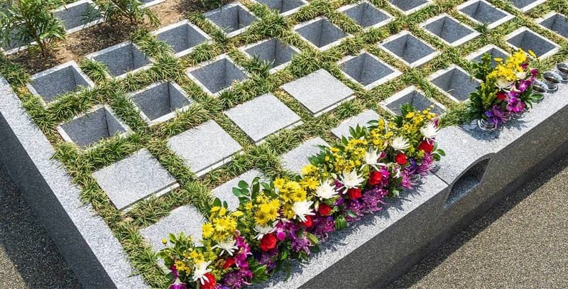 大應寺浄苑