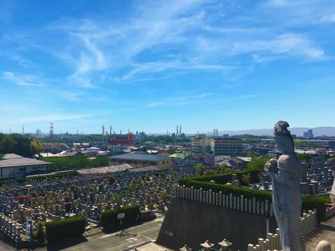 平和台霊園
