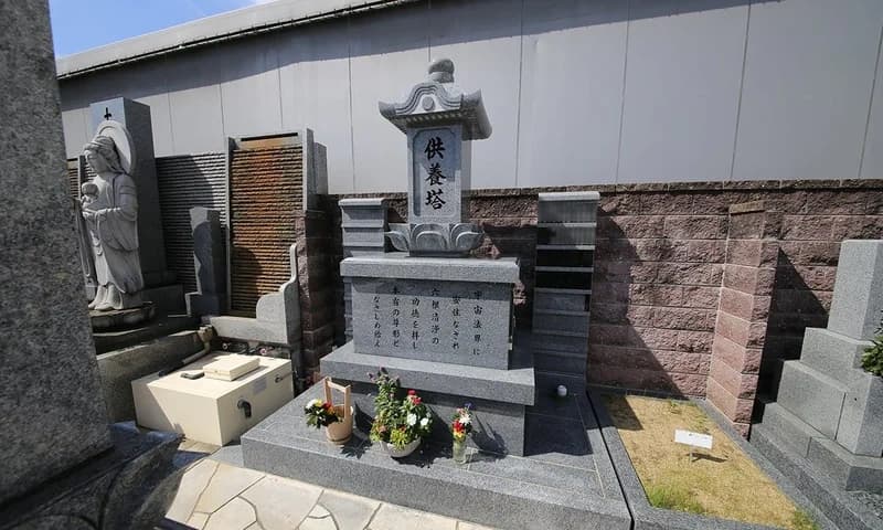 太平寺サンライズガーデン 永代供養墓・一般墓