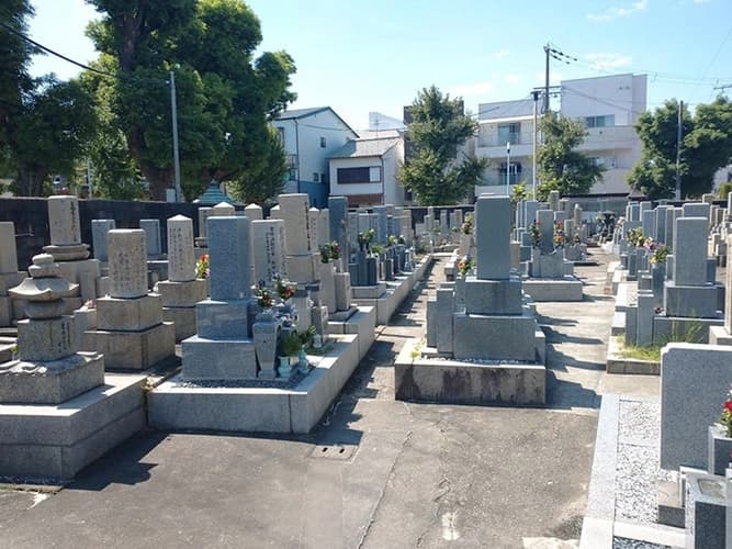 北清水霊園