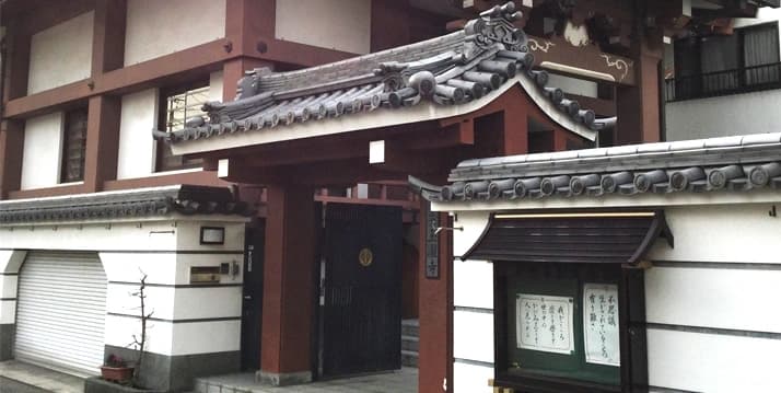 玉圓寺境内墓地