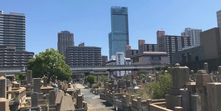 大阪市設 南霊園