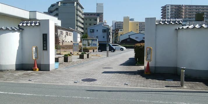 大阪市設 北霊園