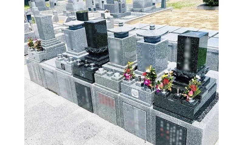 大阪枚方霊苑 自然葬 永代供養墓