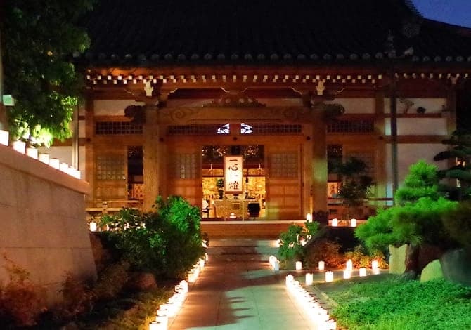 泰心山 西栄寺納骨堂「泰心堂」