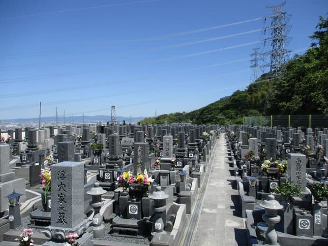 野崎霊園