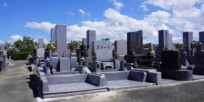 岸和田市墓苑（流木墓苑）