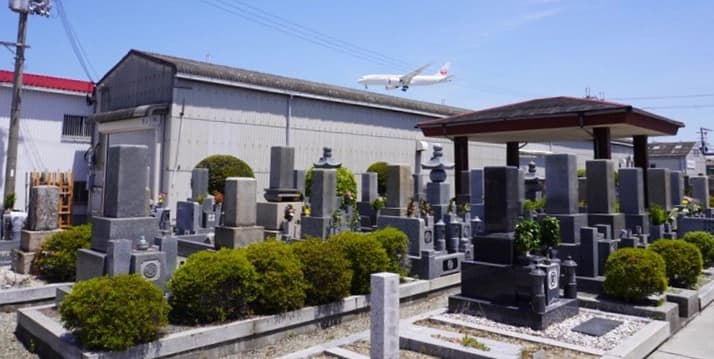 原田・曽根霊苑