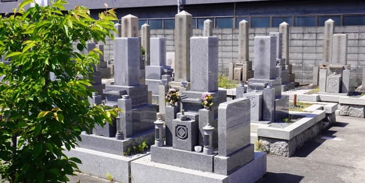 富田町高川田墓地