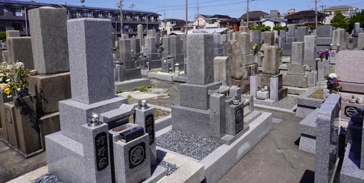 富田町高川田墓地