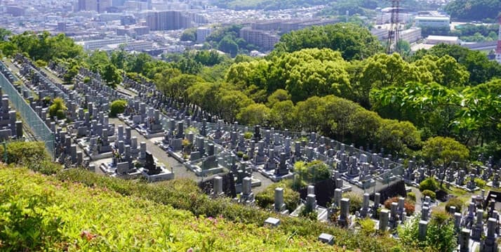 高槻市公園墓地
