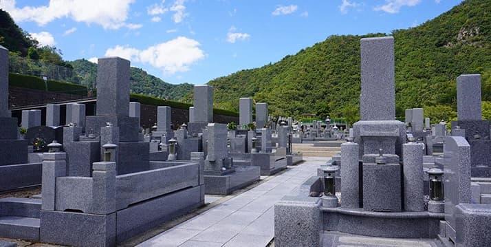 奥水間霊園