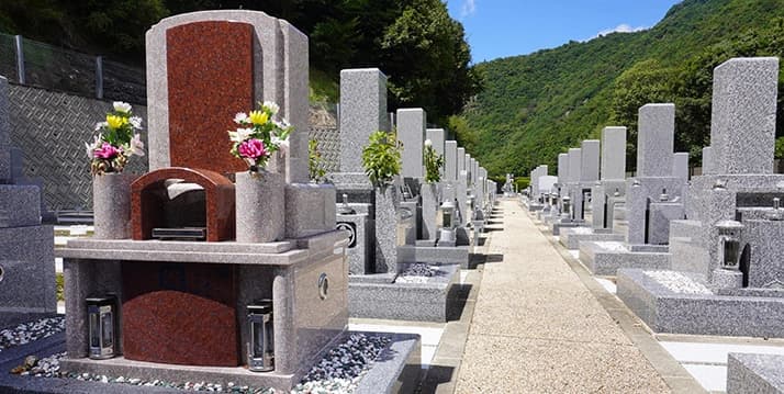 奥水間霊園