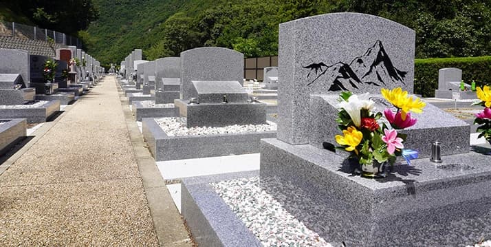 奥水間霊園