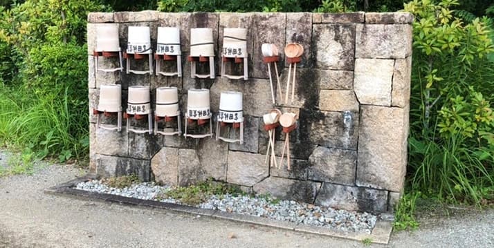 富田林市営 富田林霊園