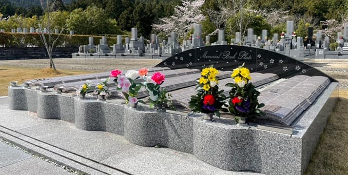 千早赤阪メモリアルパーク