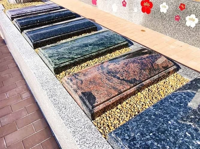池田 梅の里 永代供養墓